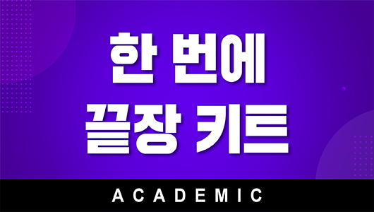 강의이미지