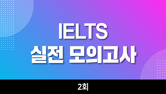 강의이미지