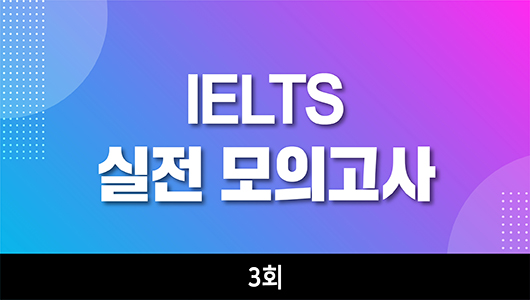강의이미지